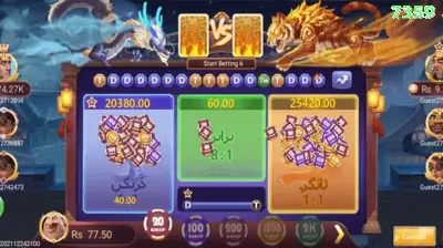 013bet Master Slots Captura de Tela 3 - 🎯 apk